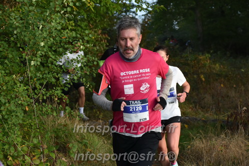 St Gervais2025_FFA/STGERVAIS2025_01650.JPG